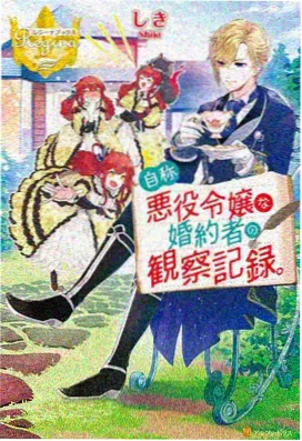 总集篇